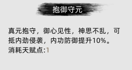 探寻顶级西方人文艺术巅峰之作：人文艺术创作新篇章，揭示文化深度与艺术魅力