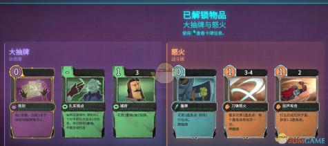 七交一体新玩法揭秘：提升实战能力秘诀：巧妙运用一体七交技巧