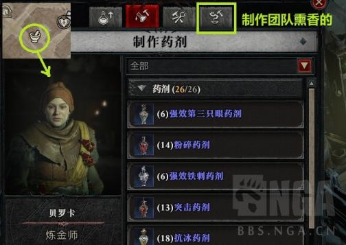 雪山秘境：传奇飞狐外传带你探秘神秘雪域新篇章