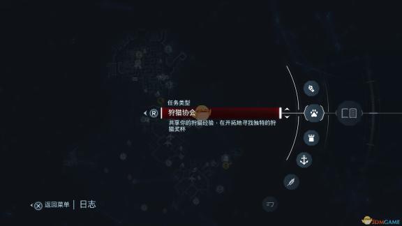 魅力无限：通感玩具双男主引领情感共鸣探索未知世界