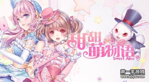 权威教育引领：教育新篇章启幕，老师引领学子远离苦难