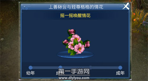 无人区揭秘：高科技与神秘力量引领探索未知之地的高峰探索