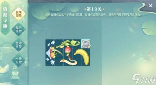 日本：便捷支付与数字化生活新体验：一卡、二卡、三卡四卡网站精品
