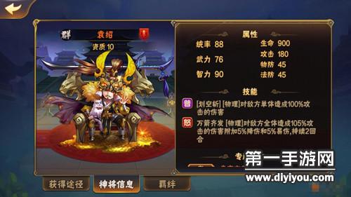 精品资源区三区大比拼：优质资源与特色体验的差异揭秘