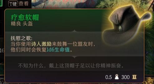 女性衣物自由脱卸新体验：解锁舒适穿搭新篇章
