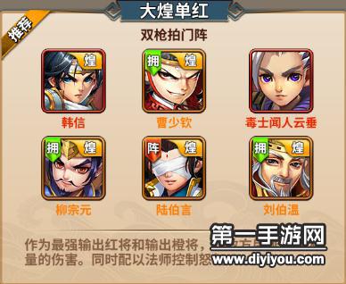 深夜守护：禁用APP短视频软件推荐，守护你的夜间安全与隐私