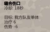 速成攻略：单刷永恒之眼，高效单刷新体验