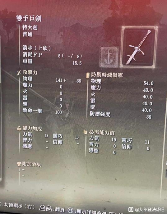 揭秘官方中文版安装包：xvdevios轻松上手，引领用户开启全新体验