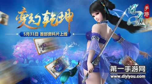 B站全新解锁免费与永久观看新体验，内容丰富畅享优质时光