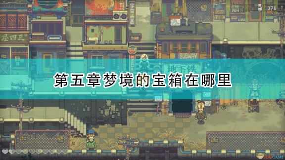 韩国电费趋势分析：三色用电费用预测展望2024：用电费用趋势洞察与策略部署