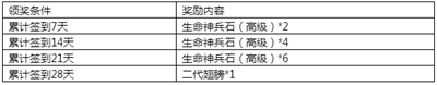 活力四溢体育系：沈芯语展现风采，md0076体育系学生魅力绽放