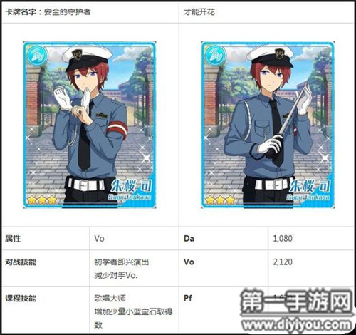 日本工口画番引领潮流，艺术魅力全面展现