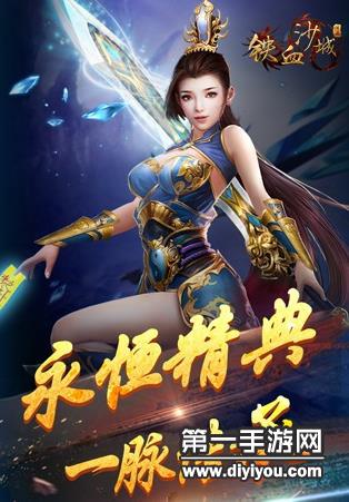 JM天堂全新传送门揭秘：18C MAC新体验等你探索，探索神秘新世界