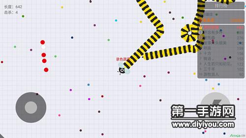 震撼全球：A级欧美肉欲大片震撼登场，精彩绝伦