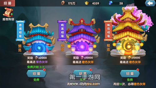 苏州新品晶体公司盛大上线香蕉直播无限看系列直播，聚焦苏州特色产业，直播内容丰富