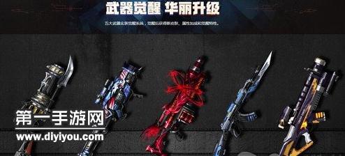 双人床上的狂欢派对：扑克牌激情重燃，痛并快乐同在之夜