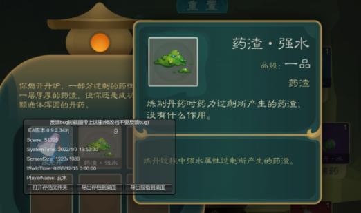 矿工失踪事件揭秘：真相背后待寻