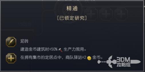 男女差差痛感APP下载盛宴：安全与便捷并存，探索便捷差异痛感新体验