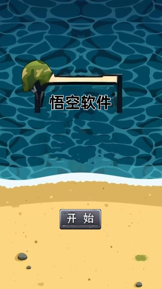 WOW肩饰狂潮！玩家极致技能震撼上线，展示独特肩膀附魔魅力