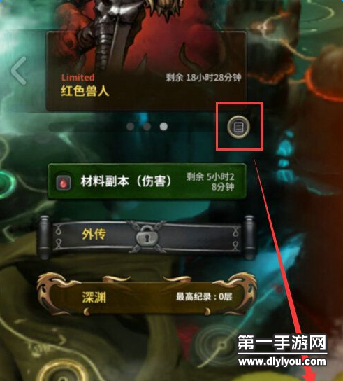 好的，根据您的需求，以下是一个

国产沙发午睡系列震撼发布：品质与舒适完美融合，打造全新午睡体验