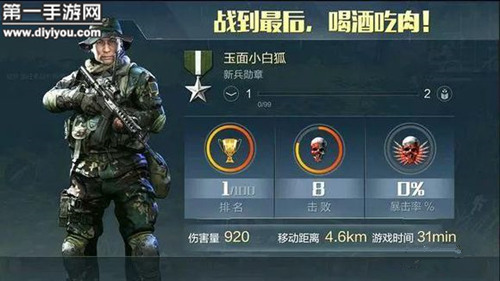封锁拘束之美：女孩因禁令束缚，胶带封锁手脚展现优雅姿态