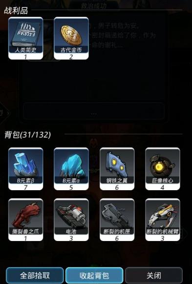 深夜独家揭秘：B站私密文化探索之夜，探寻深夜文化新天地