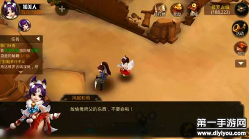 揭秘魔兽世界WLK：猎人宝宝全新玩法盛大发布
