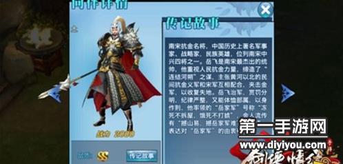 日本网络体验升级：高清一卡四卡无卡，卡问题解决方案全面解析