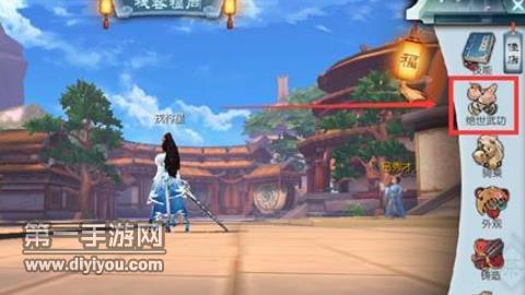 盛宴之馥，活力四溢：xxxxx年日本文化盛典作品推介