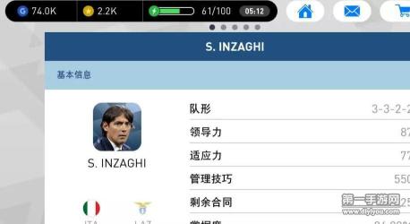 FGO圣诞盛大开启：玩家福利满满，探索奇幻圣诞世界
