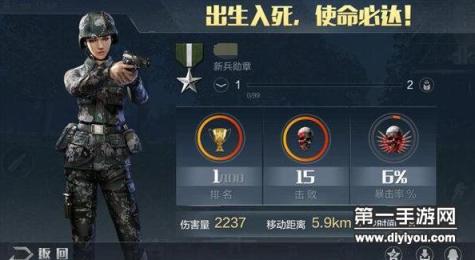 揭秘神奇一面膜：真人胸部与下部位真实使用场景大揭秘