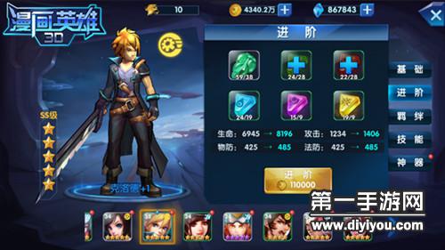 敬业教师：无声课堂中的无声陪伴——特殊教学与互动一课启航