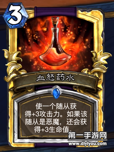 罪案原型揭秘：黑恶势力扫除之路