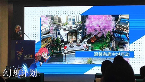 揭秘虚无世界2：探索无限可能，开启全新篇章