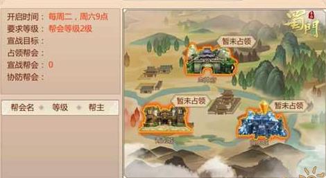 神秘幼龙传奇再启：暮光与幼龙交汇的史诗篇章